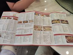 -佳佳美·囍悦水乡