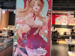 -必胜客(五道口店)