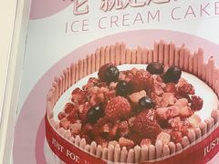 -DQ·蛋糕·冰淇淋(河东万达店)