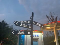 -武汉两江游览·夜游长江(汉口粤汉码头)