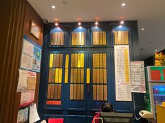 -五芳齋(云南南路店)