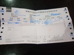 -深圳阳光医疗美容医院·旗舰店