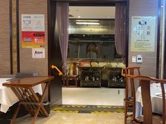 -便宜坊烤鸭店(甜水园店)