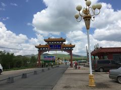 -塞罕坝国家级自然保护区