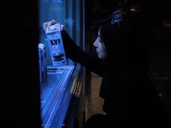 -OUR Bakery(SKP-S店)