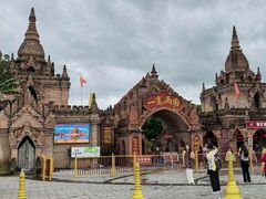-一寨两国风景区