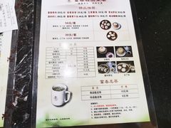 菜单-富春茶社(国庆路店)