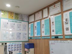 -谐和益家动物医院·免疫绝育·血液透析·宠保定点医院(高新伊藤分院)