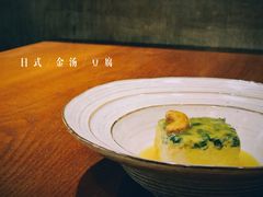 -如禾素食·下午茶·糖水