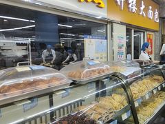 -钟楼大面包