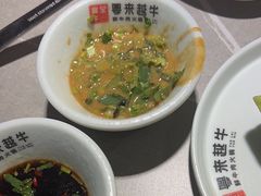 -宴全牛粤来越牛潮汕鲜牛肉火锅(海州万达广场店)