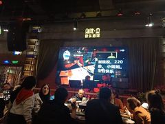 -别院里音乐餐酒吧(双流航空港店)