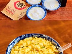 -张家港凤凰山景区恬庄古街