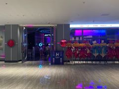 -海乐星KTV(航空路店)