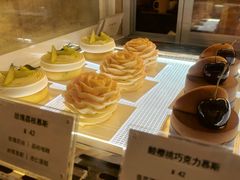 -Ten Olives甜点