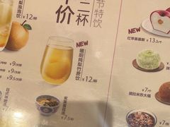 -吉野家(宾水道店)