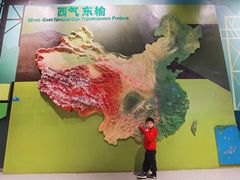 -中国杭州低碳科技馆