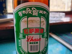 -娜玛瑟德餐厅(仙足岛店)