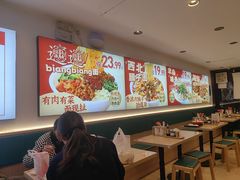 -武圣羊汤·西北面(安德路店)