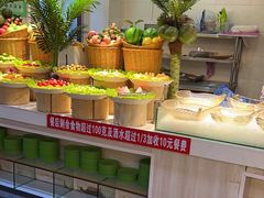 -新艺自助美食城(中山路店)