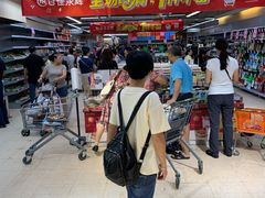 -百佳永辉(名盛广场店)