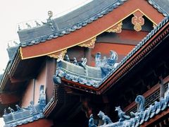 -开封府