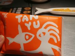 -探鱼·鲜青椒爽麻烤鱼(番禺万达店)