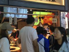 -阿甘锅盔(合生汇购物中心店)