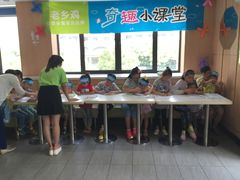 -老乡鸡(滨湖假日店)