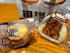 -美心西饼mx cakes(猎德优托邦店)