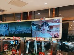 -西贝(武汉群星城店)