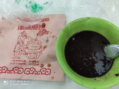 -食为天(贵阳路店)