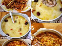 广东干炒牛河-小放牛炒菜馆(军校店)