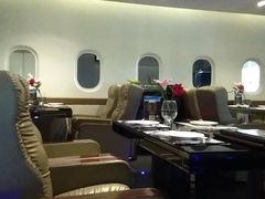 -法兰度航空主题餐厅(台山昌大昌店)