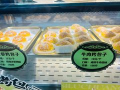 -丝路传奇·中国拉面航母店(北医三院店)
