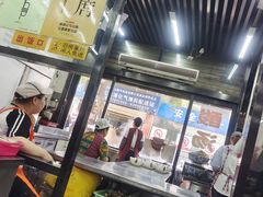 -回坊马二饺子馆