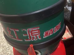 -永红源啤酒·烧烤·海鲜·大排档(青特城店)