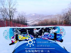 -中旅松花湖滑雪场