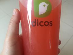 -德克士(谢安路清真店)