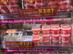 -味多美蛋糕(灯市口店)