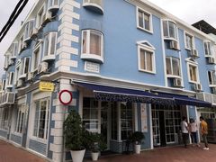 -安德鲁饼店(总店)