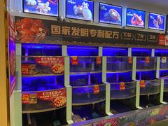 水产区-七欣天(浦东羽山乐坊店)