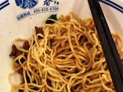 -寅春老卤面(长亭街店)