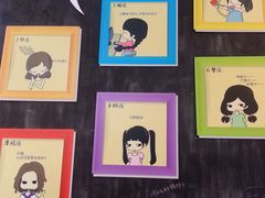 -骑鹅公社(南开大悦城店)