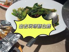 -新白鹿餐厅(金鹰新街口店)