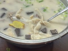 -野狗羊肉汤