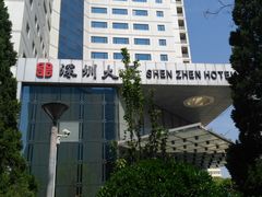 -北京深圳大厦