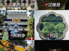-陈记菜馆·非遗淮扬菜(东关街教场店)