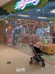 -莫莉幻想儿童乐园(武汉保利广场店)