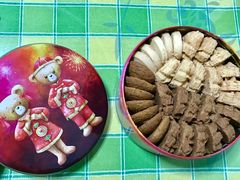 4MIX-珍妮曲奇聪明小熊(尖沙咀店)